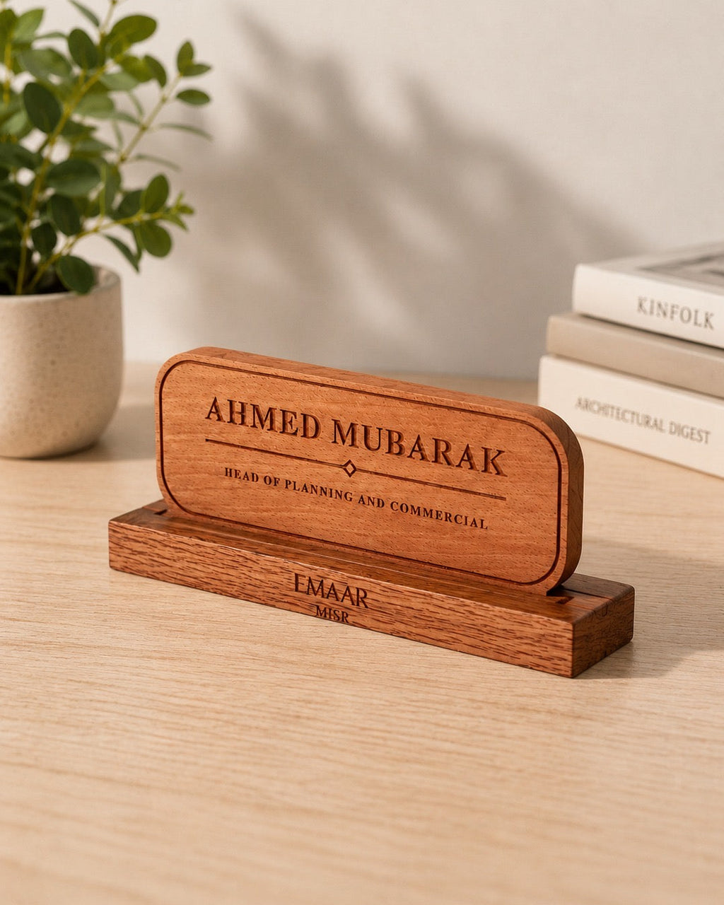 Personalized Wooden Desk Name Plate